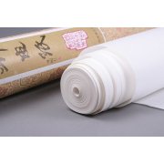Papier ryżowy WENZHOU w roli 97cmx10m
