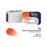 ROSA WATERCOLOR 1/1 706 CADMIUM RED LIGHT